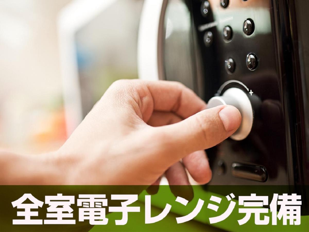 Hotel Livemax Budget Fuchu Annex Exteriér fotografie