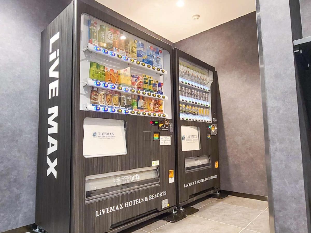 Hotel Livemax Budget Fuchu Annex Exteriér fotografie