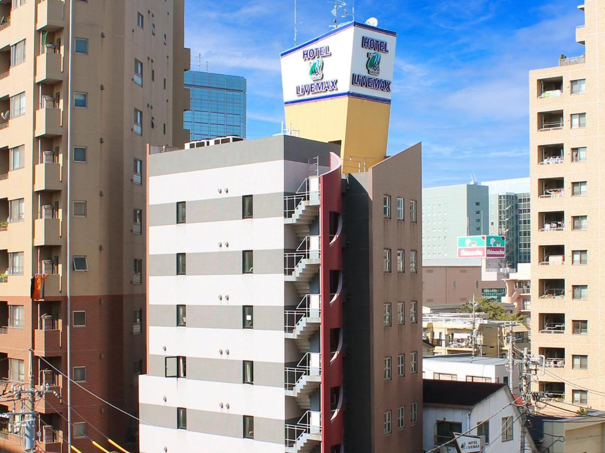 Hotel Livemax Budget Fuchu Annex Exteriér fotografie