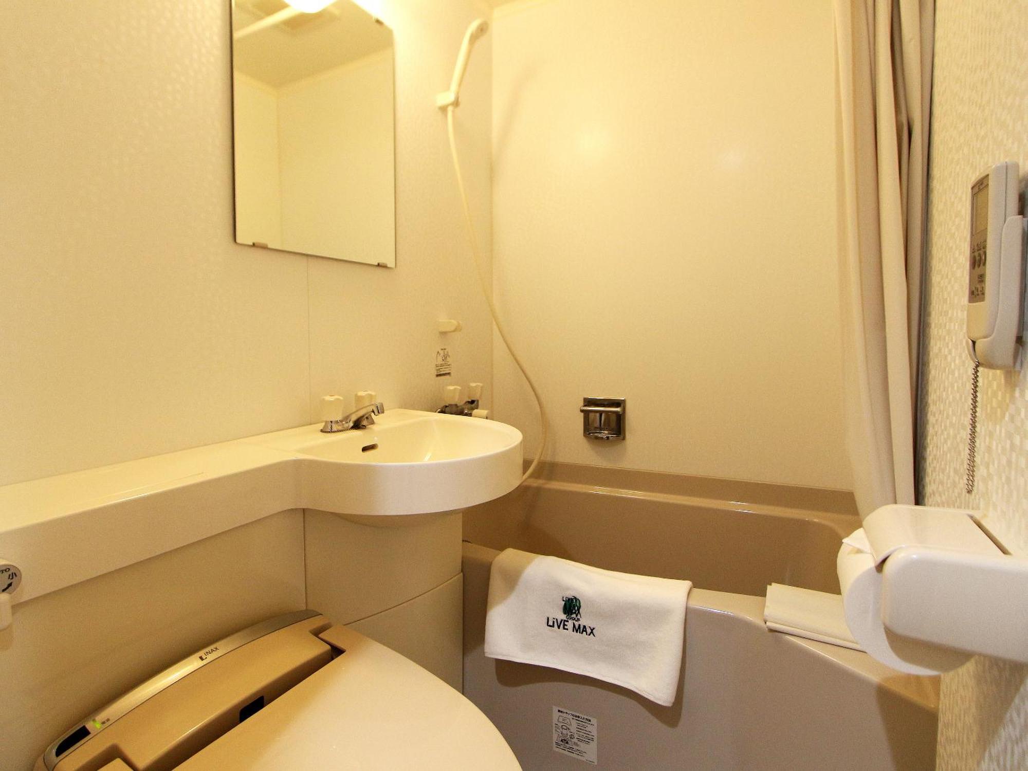 Hotel Livemax Budget Fuchu Annex Exteriér fotografie