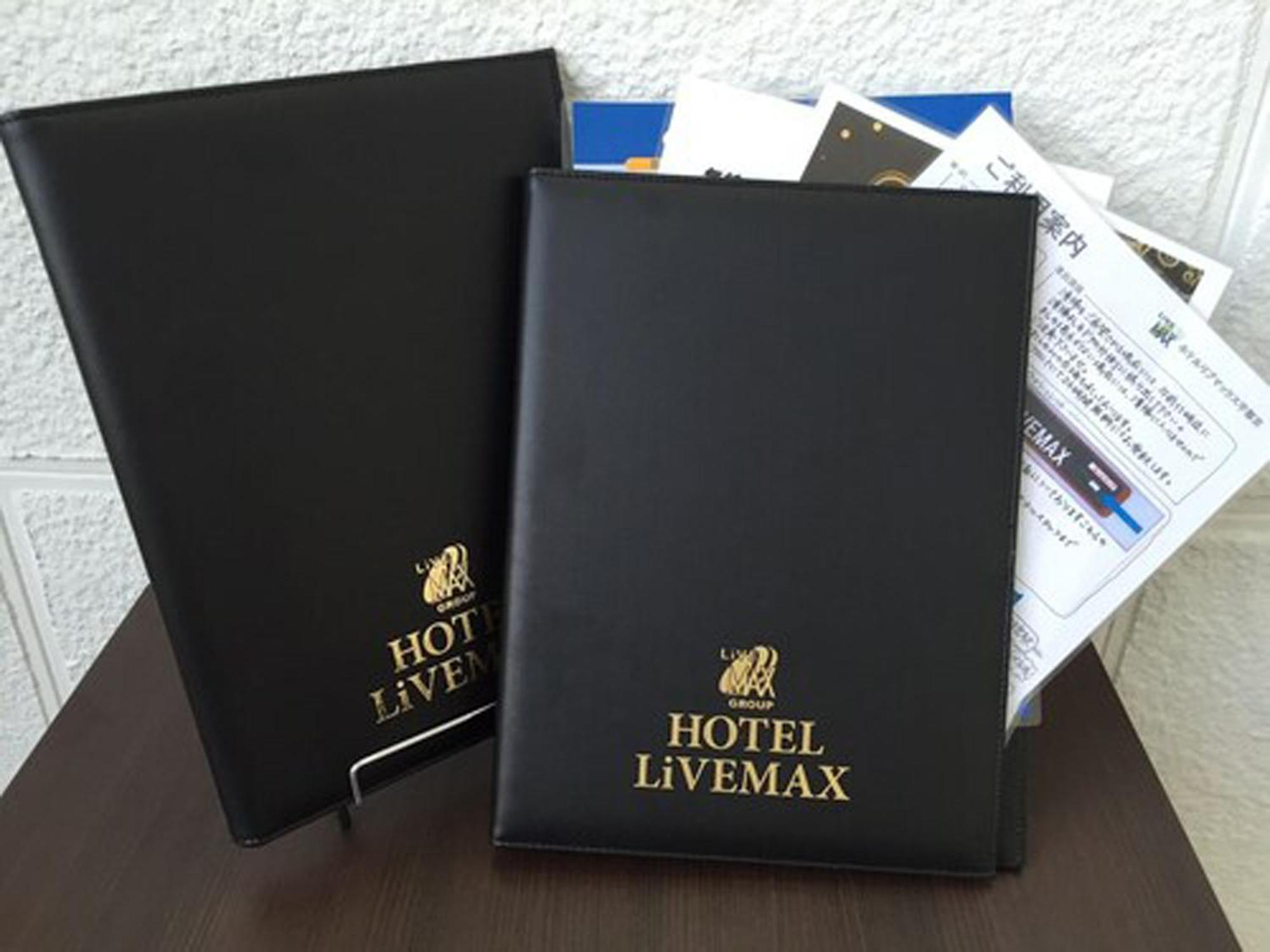 Hotel Livemax Budget Fuchu Annex Exteriér fotografie