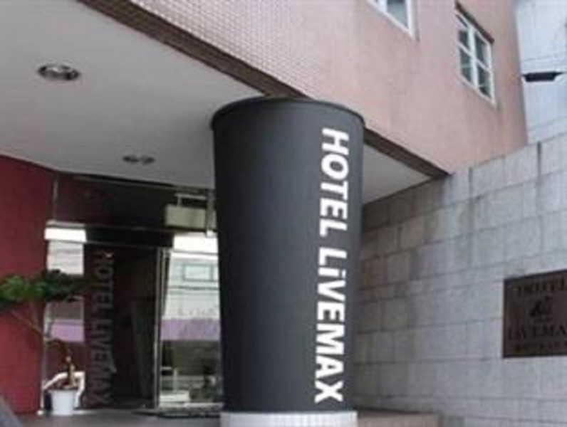 Hotel Livemax Budget Fuchu Annex Exteriér fotografie