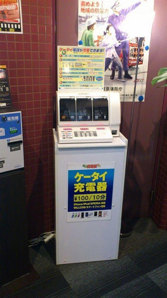Hotel Livemax Budget Fuchu Annex Exteriér fotografie